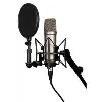Stuudio- ja podcast mikrofonid